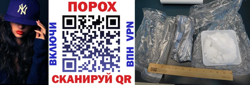 цены   Артём  АМФЕТАМИН Розовый 