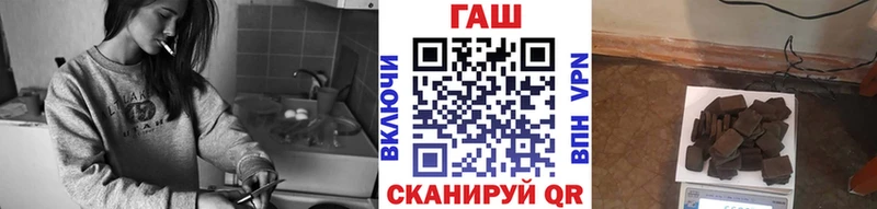 Гашиш Premium кракен рабочий сайт Артём продажа наркотиков