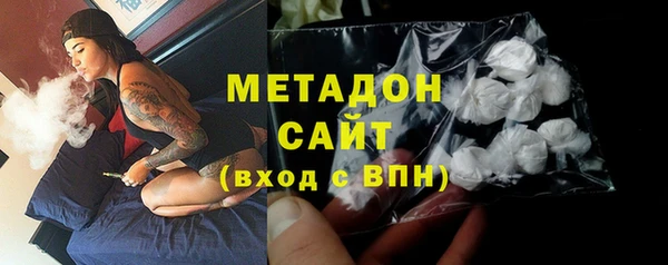 mdma Медвежьегорск
