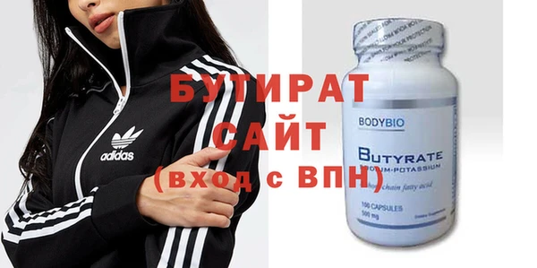mdma Медвежьегорск