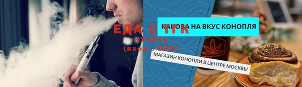кокаин VHQ Алексеевка