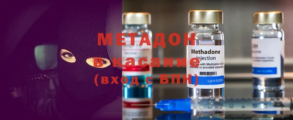 ECSTASY Алексин