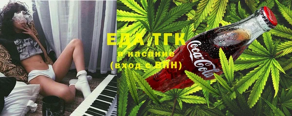 ECSTASY Алексин