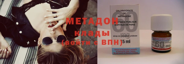 mdma Медвежьегорск