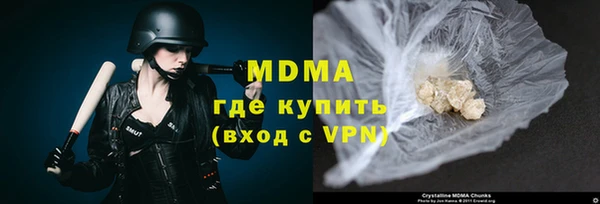 ECSTASY Алексин