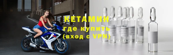 винт Алзамай
