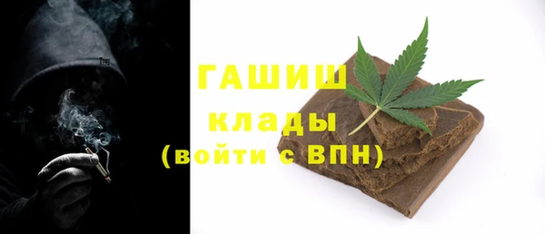 винт Алзамай