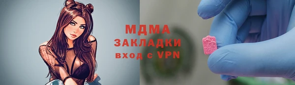 винт Алзамай