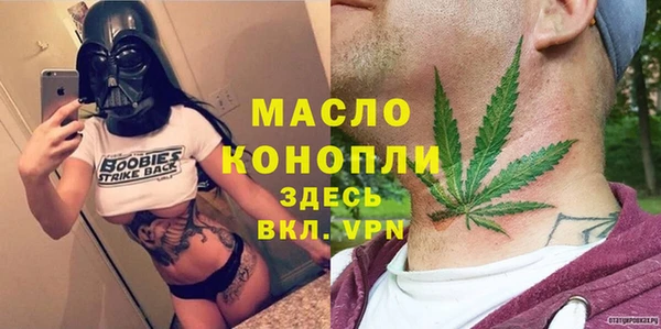 ECSTASY Алексин