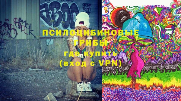 кокаин VHQ Алексеевка