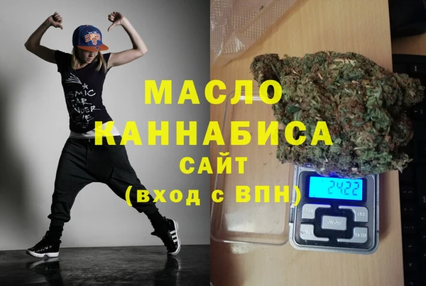 ECSTASY Алексин
