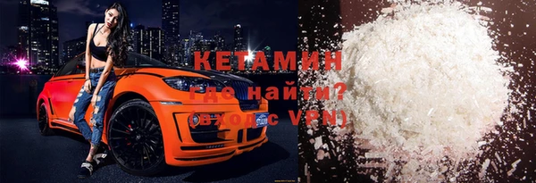 мефедрон VHQ Медногорск