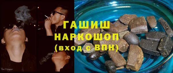 мефедрон VHQ Мегион