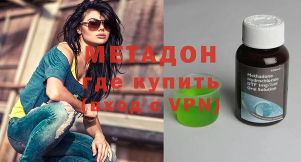 винт Алзамай