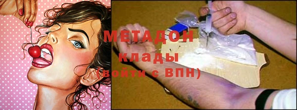 ECSTASY Алексин