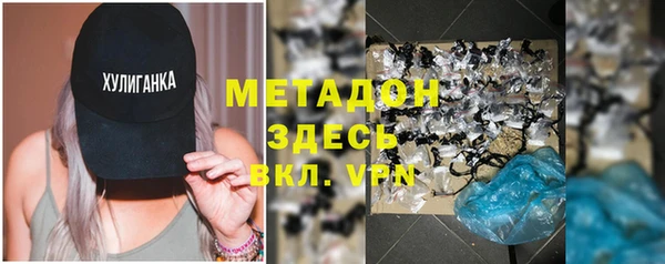 винт Алзамай