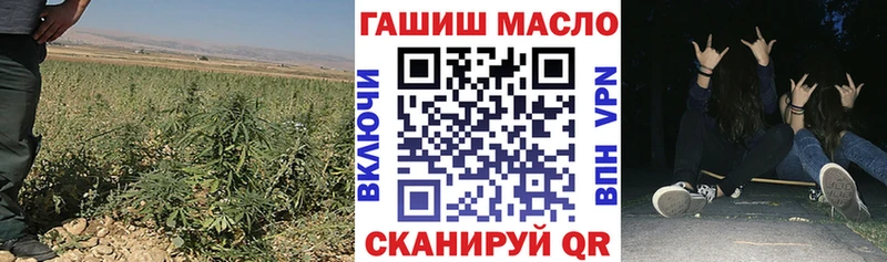гидра маркетплейс  Артём  ТГК жижа 
