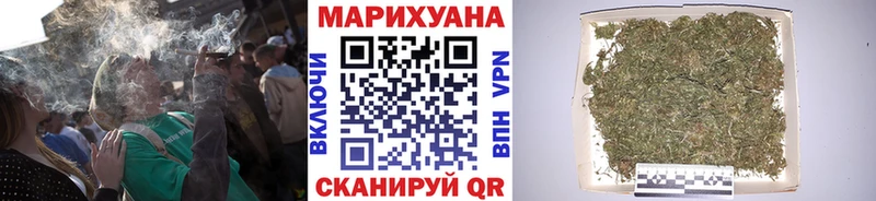 Канабис Amnesia  как найти наркотики  Артём 